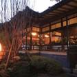 鶴巻温泉 元湯 陣屋