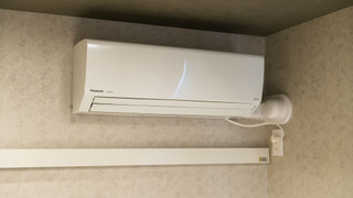 スーペリアE 禁煙