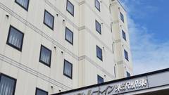 ホテルルートイン米沢駅東