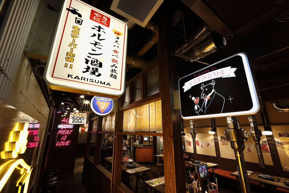レストラン
