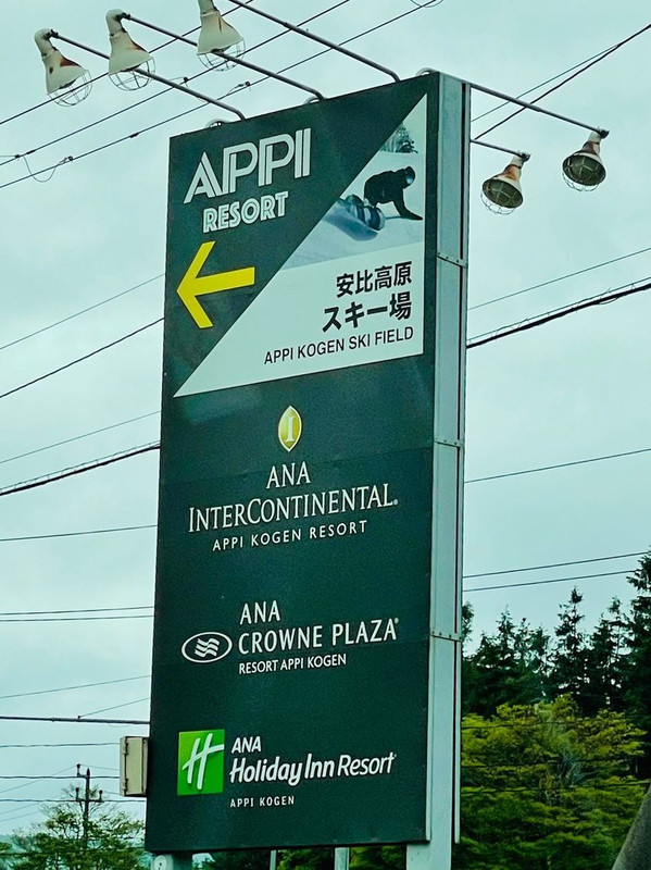 aisurutabi365さんの写真 / 2