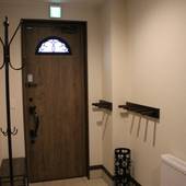 Jadan House(北海道 コテージ・ロッジ・一棟貸) / 2