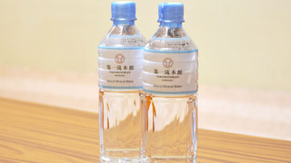 スーペリアダブルルーム 東館 禁煙