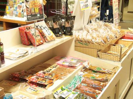 国民宿舎 恵那山荘 / 3