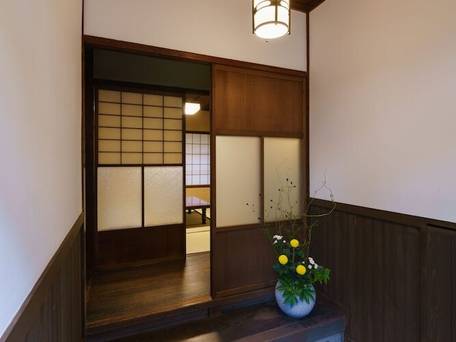 一棟貸切 金澤町家の宿 蒼風庵 / 2