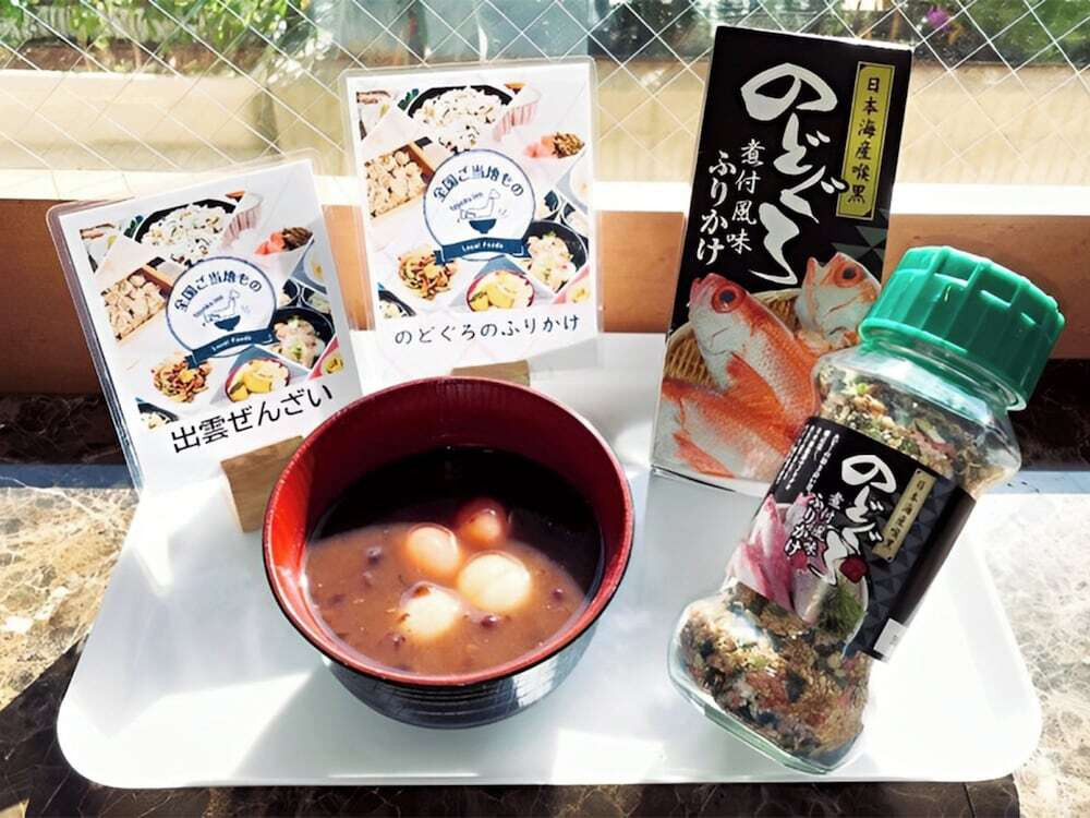 朝食