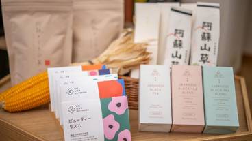 ギフト ショップ / 12