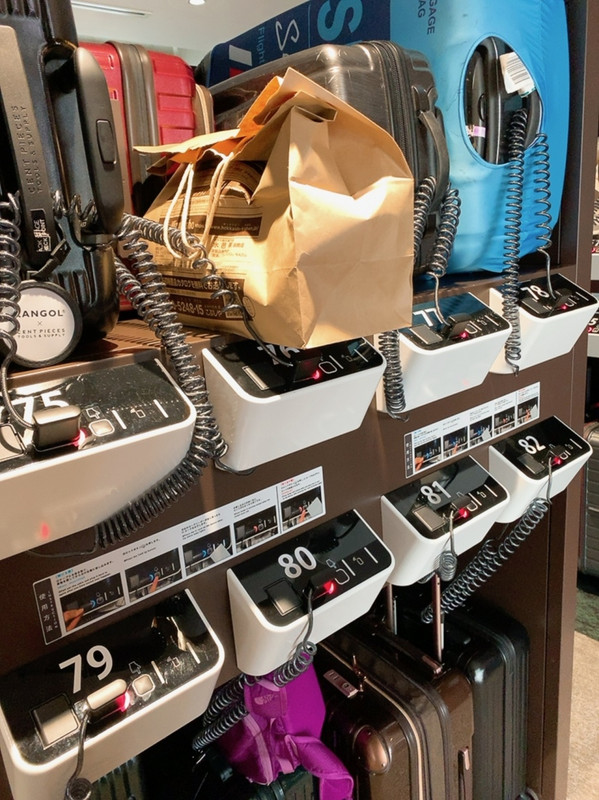 チェックアウト後の荷物預かりスペース