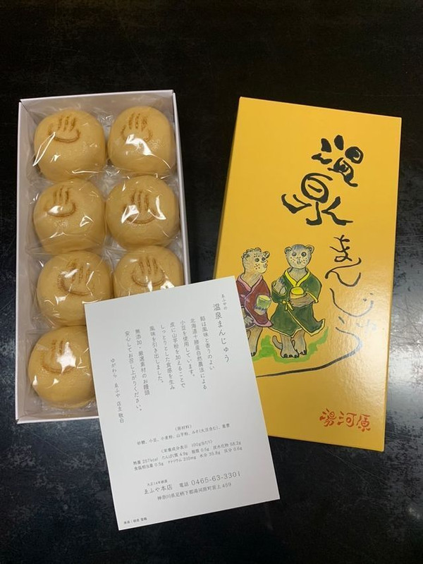 kikkawa_tokyoさんの写真 / 1