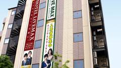 ホテルリブマックスBUDGET新大阪