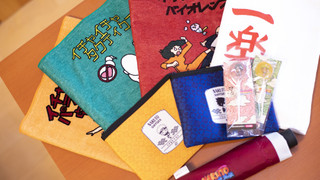 ~NARUTO-ナルト-コラボルーム「火影の別荘」~ご宿泊者様限定の豪華オリジナルグッズをプレゼント/NARUTO&BORUTO忍里ライトチケット付き/4名定員/禁煙/全室檜風呂付き
