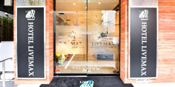 ホテルリブマックス博多駅南(福岡県 ビジネスホテル) / 1