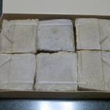 芋工房 夢福屋 鹿児島中央駅店（イモコウボウユメフクヤ）