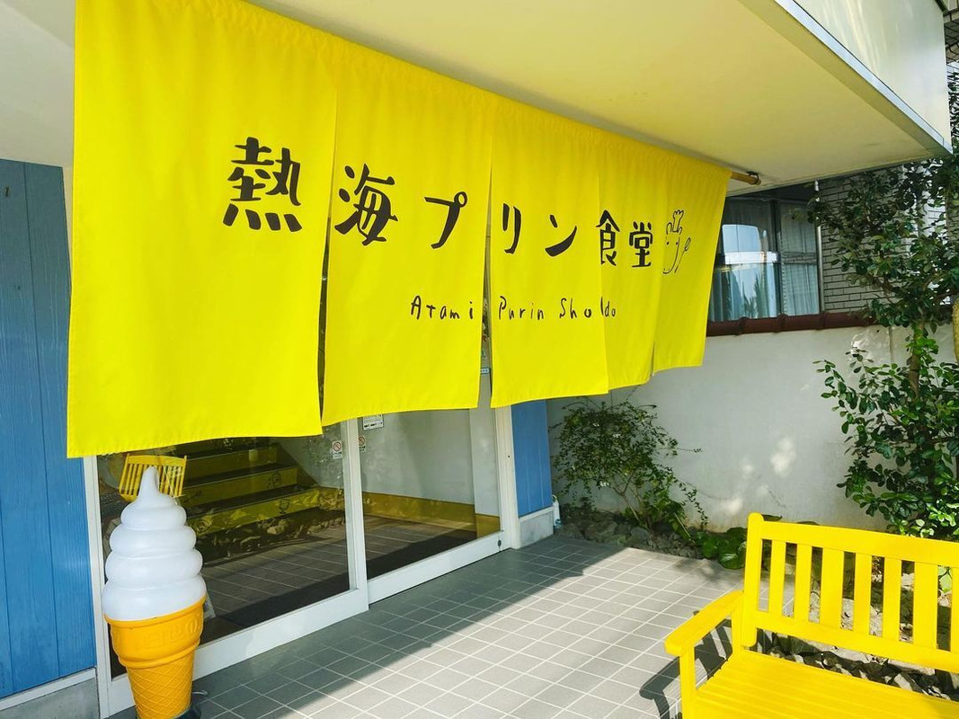 chietomi46さんの写真 / 3