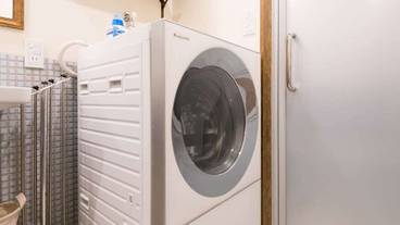 ランドリー / 33