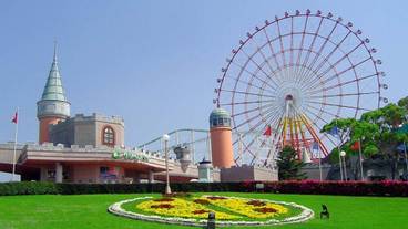 観光スポット / 4