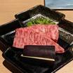 甲州牛