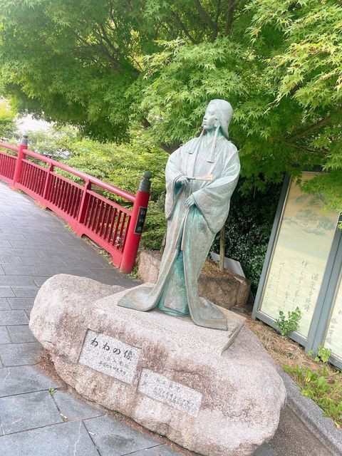 有馬温泉街を象徴する「ねねの橋」 / 3