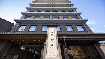 施設の正面 / 3
