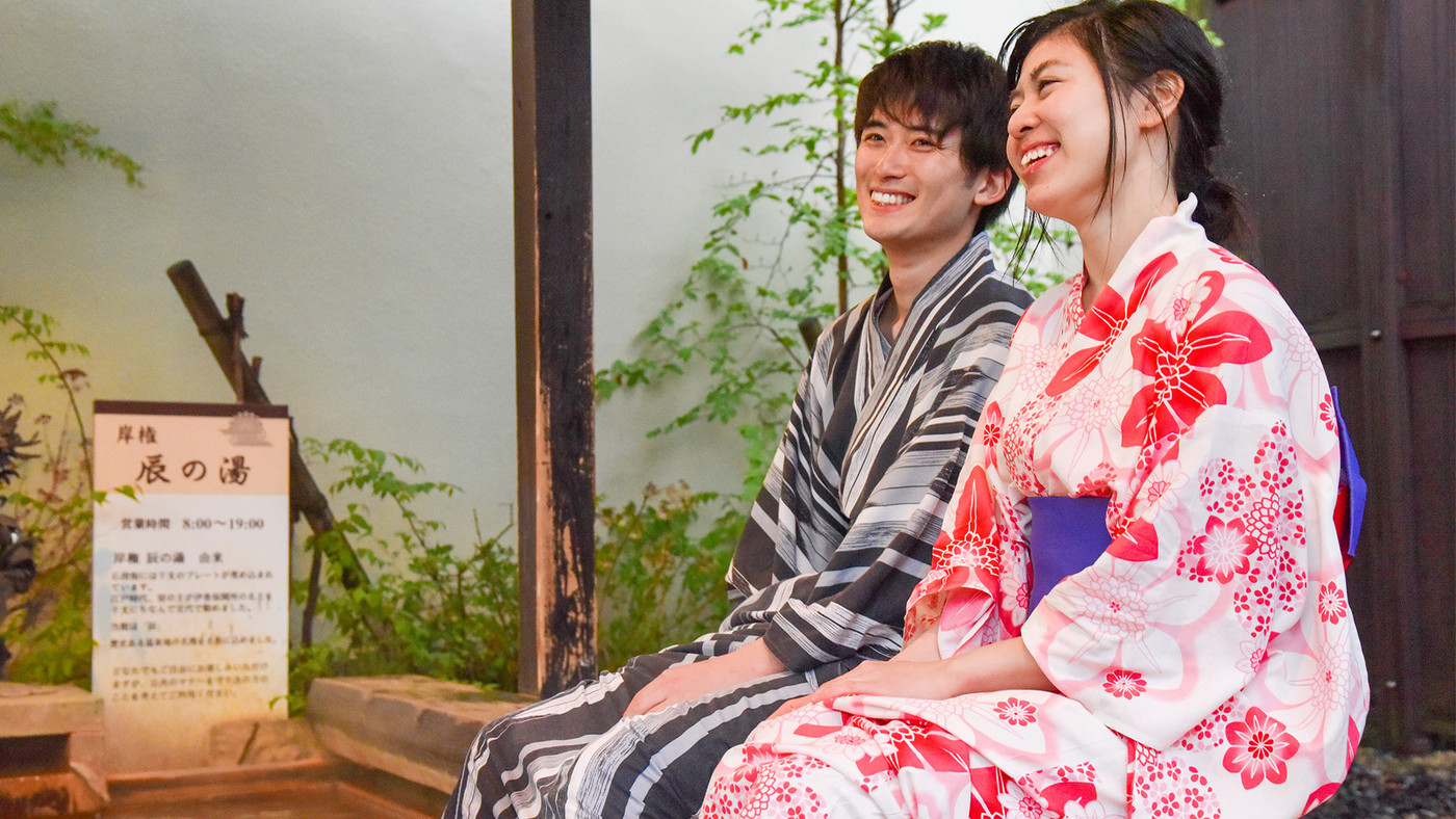 露天風呂付き客室で優雅なお泊まりデートを♡4272290