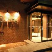 ABホテル深谷（埼玉県 ビジネスホテル） / 5