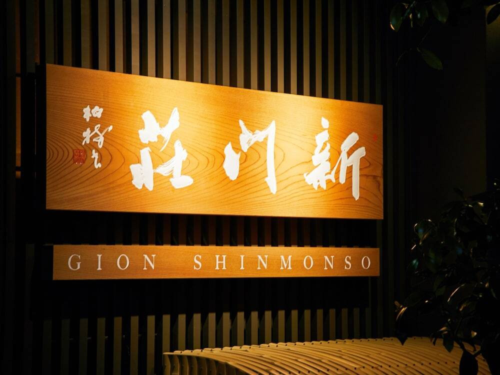 外観の詳細