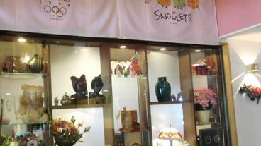 ロビーラウンジ / 7