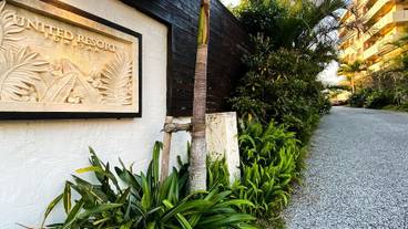 施設の入り口 / 8