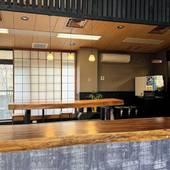 和モダン温泉館 湯布院あかりの宿（大分県 旅館） / 3