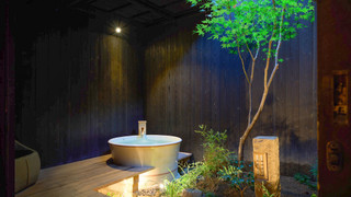 [朱] 2階建て京町家スイート 露天風呂付 禁煙