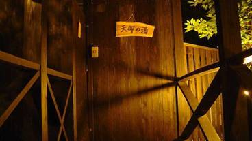 施設内の設備 / 4