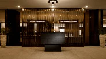 エントランス / 1