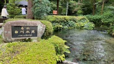 観光スポット / 27