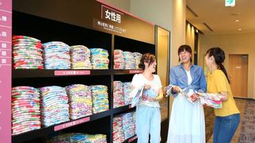 施設内の設備 / 2