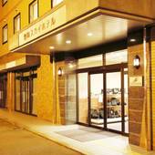 豊岡スカイホテル（兵庫県 ビジネスホテル） / 4