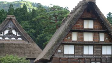 観光スポット / 33