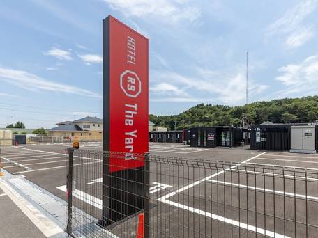 HOTEL R9 The Yard 那須塩原 / 1