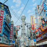 道頓堀も通天閣も!大阪観光は「御堂筋線」沿線を制すべし!おすすめ観光スポット15選
