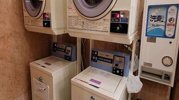 ランドリー ルーム / 4