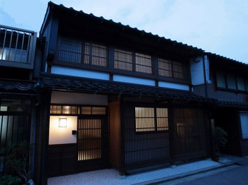 1. Spacious and easily accessible! The charming Kanazawa Machiya Inuian-an 3539654