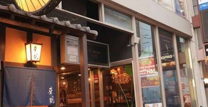 古民家風ホステル 来風（大阪府 ゲストハウス・ホステル・ドミトリー） / 1