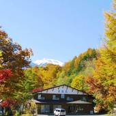 乗鞍高原温泉 あったか温泉宿 美鈴荘（長野県 旅館） / 5