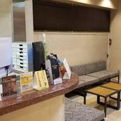 ホテル サンロイヤル宇都宮（栃木県 ビジネスホテル） / 2