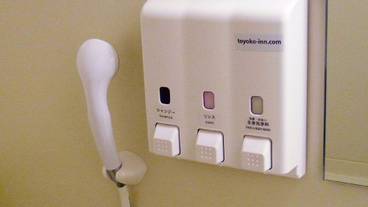 バスルーム / 17