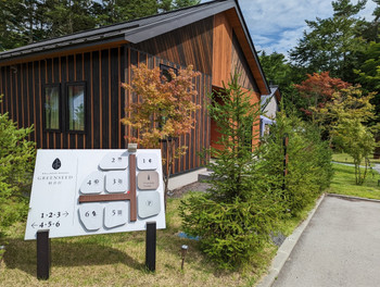 4.GREEN SEED KARUIZAWA（グリーンシード軽井沢）3346019