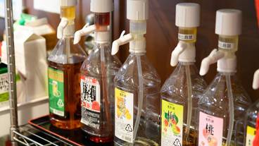 バー (施設内) / 8