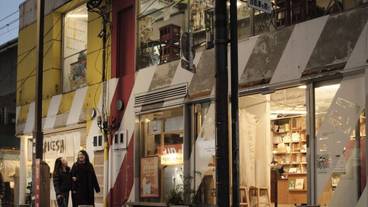 ショッピングモール / 1