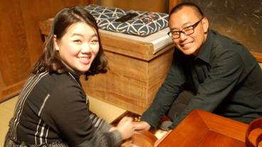 エコツアー / 11