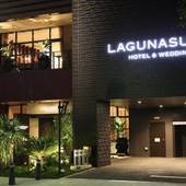 ラグナスイート新横浜（神奈川県 シティホテル） / 5