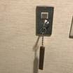 部屋キーを差し込み電気を付ける